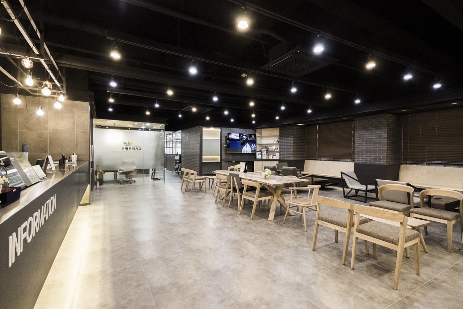 부평우리치과 7F